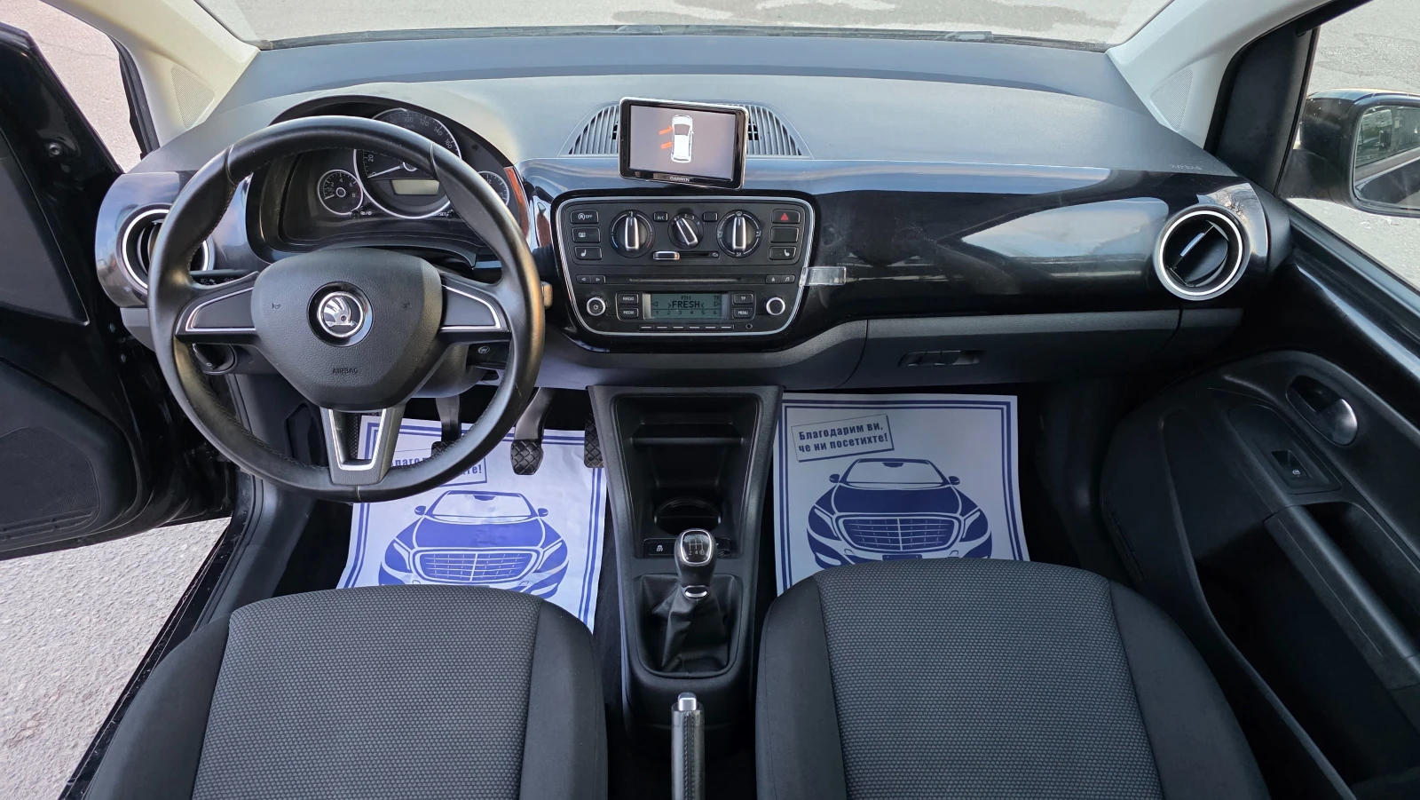 Skoda Citigo KATO ЧИСТО НОВ, снимка 4 - Автомобили и джипове - 54598991