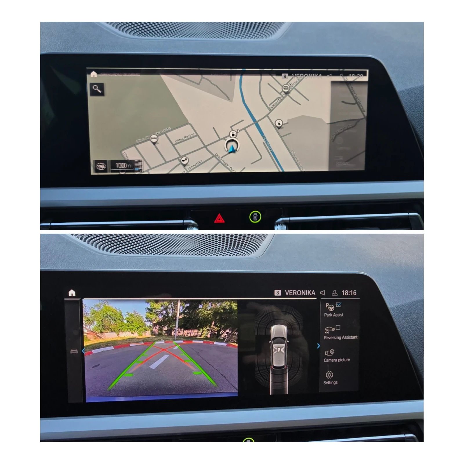 BMW 320 ������-4x4-�������-��������� | Mobile.bg � ����������� 14