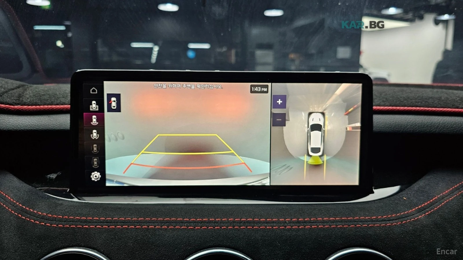 Kia Stinger Meister* 3.3* GT* DISTRONIC* 360* ОБДУХ* , снимка 12 - Автомобили и джипове - 55036347