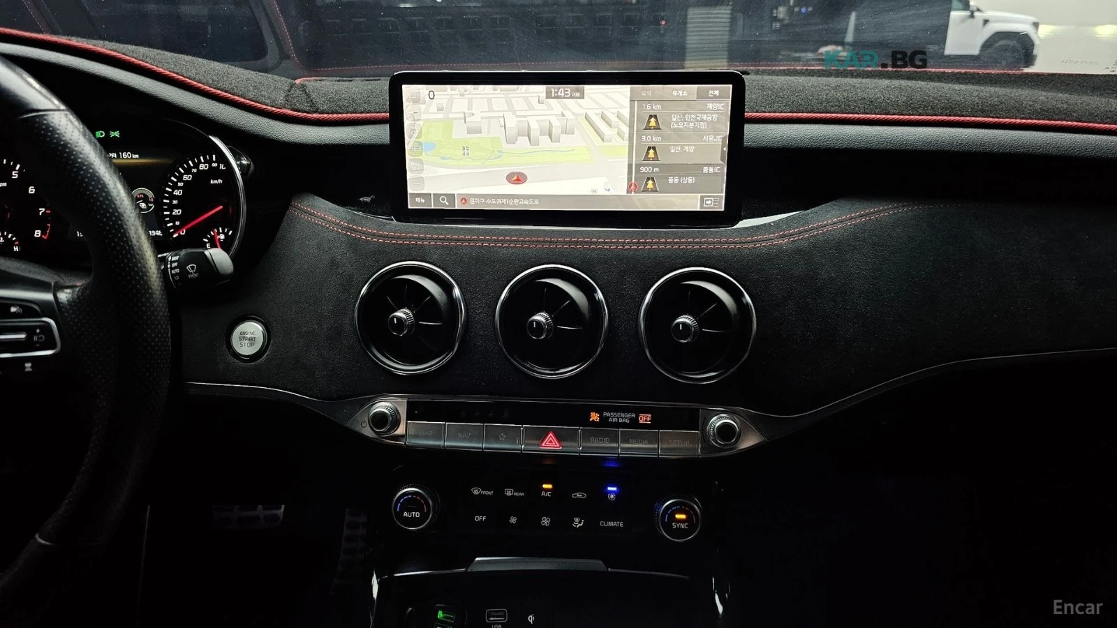 Kia Stinger Meister* 3.3* GT* DISTRONIC* 360* ОБДУХ* , снимка 11 - Автомобили и джипове - 55036347