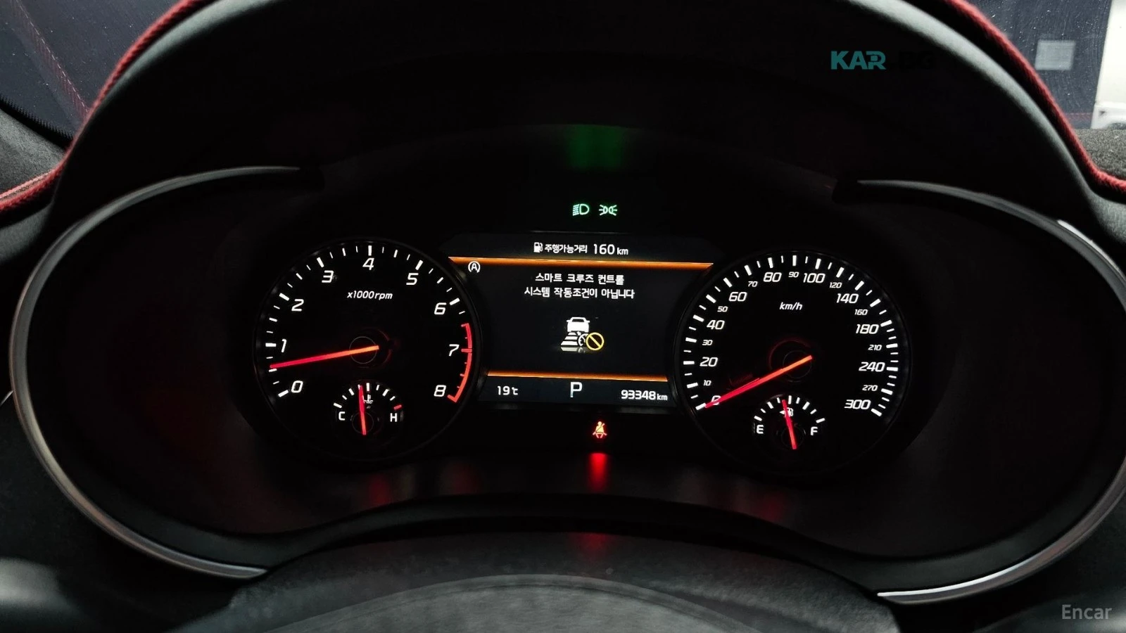 Kia Stinger Meister* 3.3* GT* DISTRONIC* 360* ОБДУХ* , снимка 7 - Автомобили и джипове - 55036347
