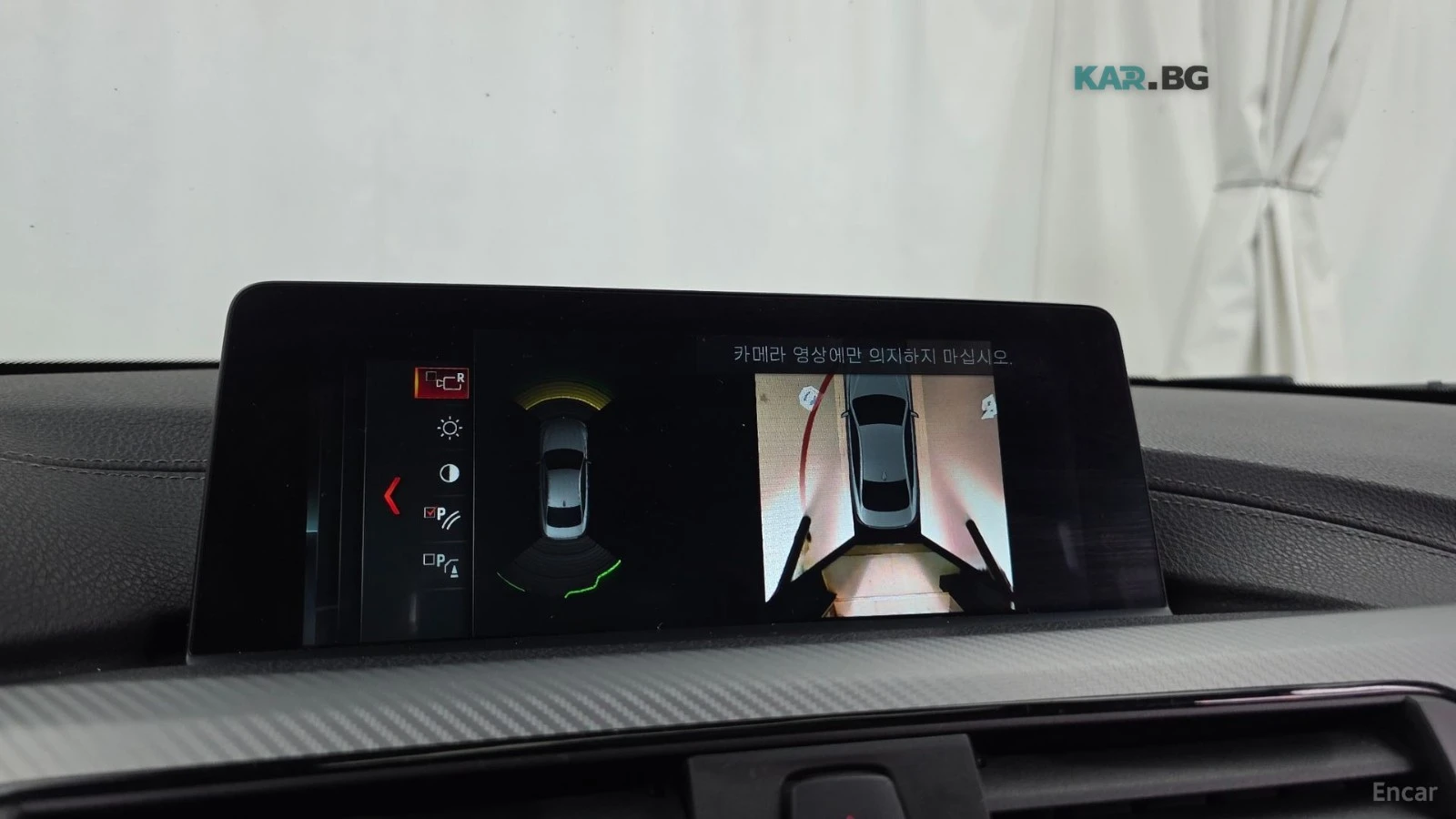 BMW 430 M SPORT* ЧЕРВЕНА КОЖА* ПОДГРЕВ* HEADUP* PANO, снимка 14 - Автомобили и джипове - 55245043