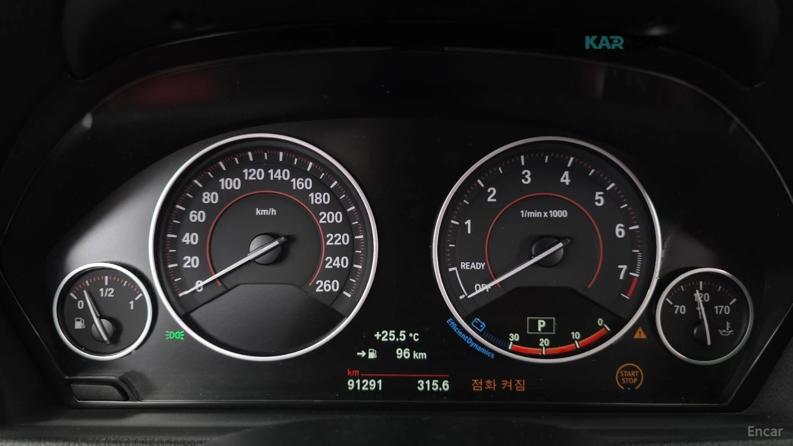 BMW 430 M SPORT* ЧЕРВЕНА КОЖА* ПОДГРЕВ* HEADUP* PANO, снимка 8 - Автомобили и джипове - 55245043