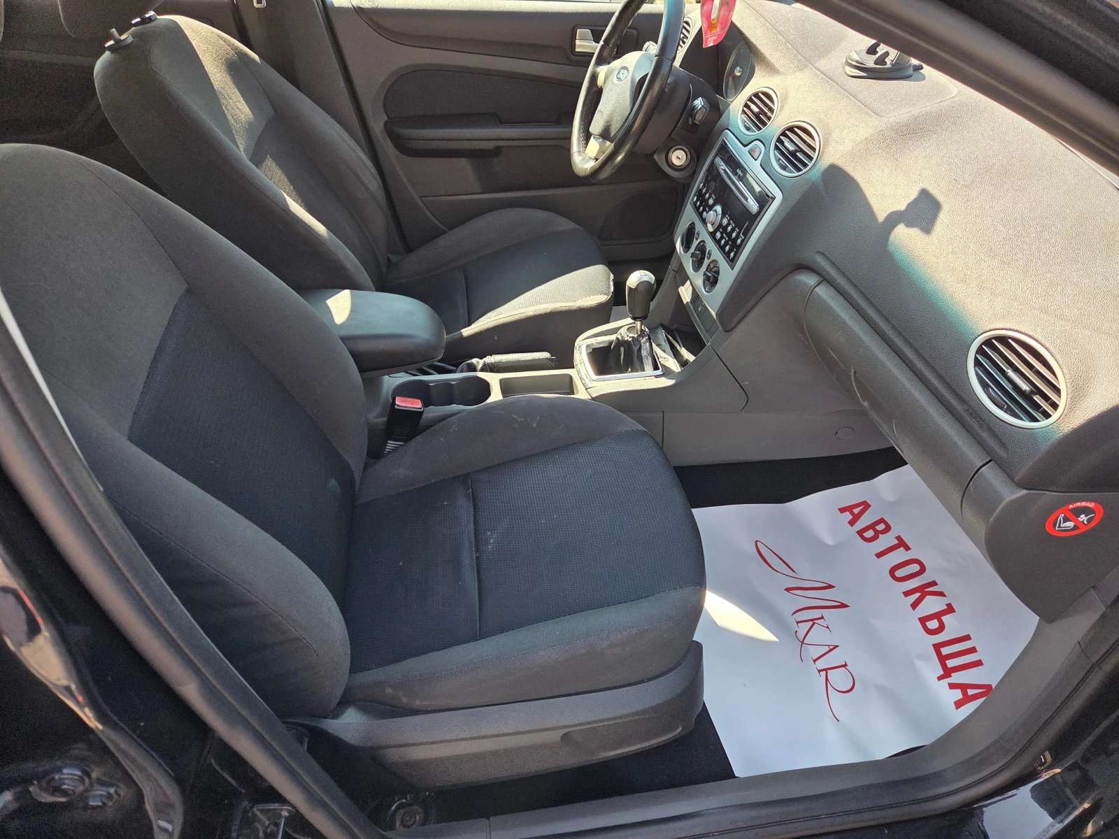 Ford Focus 1.8TDCI, снимка 9 - Автомобили и джипове - 55484731