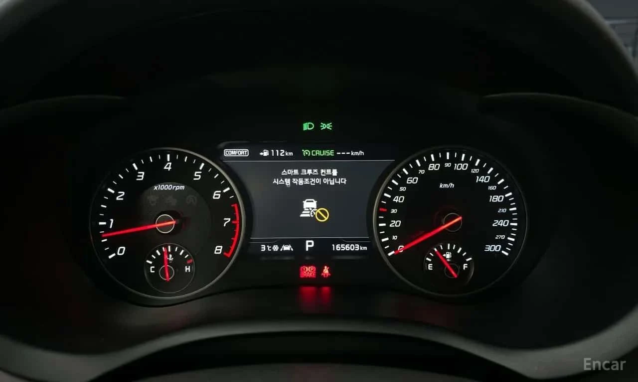 Kia Stinger * 3.3 Turbo AWD * CARFAX * ЦЕНА ДО БГ, снимка 9 - Автомобили и джипове - 55559120