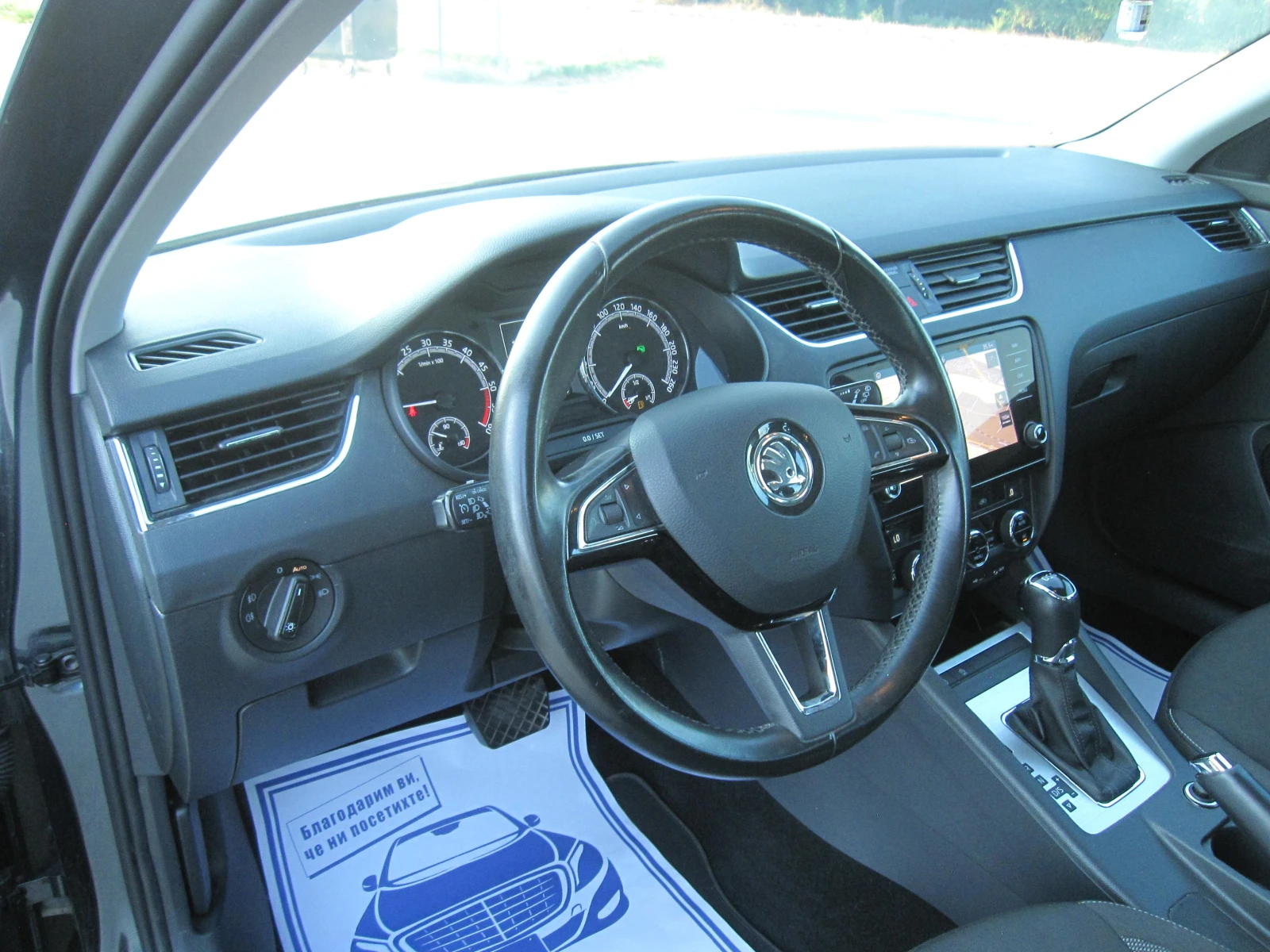 Skoda Octavia Автомат, 1, 6-TDI, NAVI, Дистроник, снимка 6 - Автомобили и джипове - 55606996