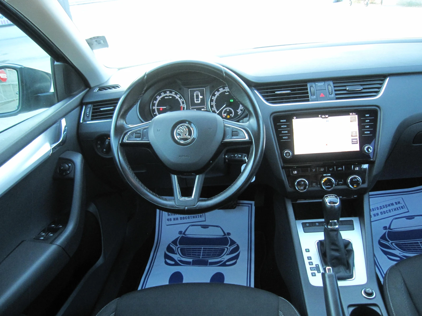 Skoda Octavia Автомат, 1, 6-TDI, NAVI, Дистроник, снимка 7 - Автомобили и джипове - 55606996
