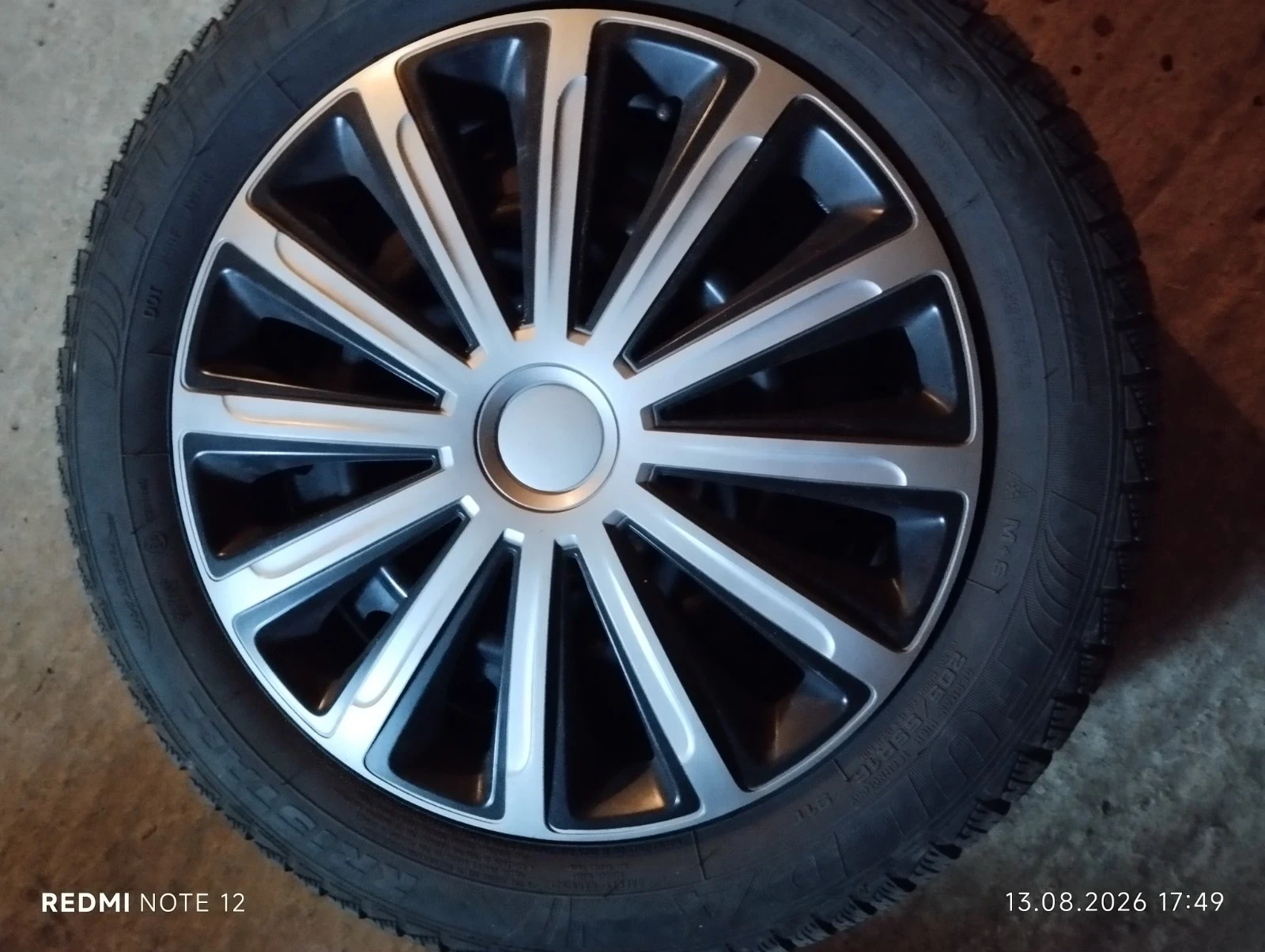 Toyota Auris 2.0 D4D, снимка 11 - Автомобили и джипове - 55722300