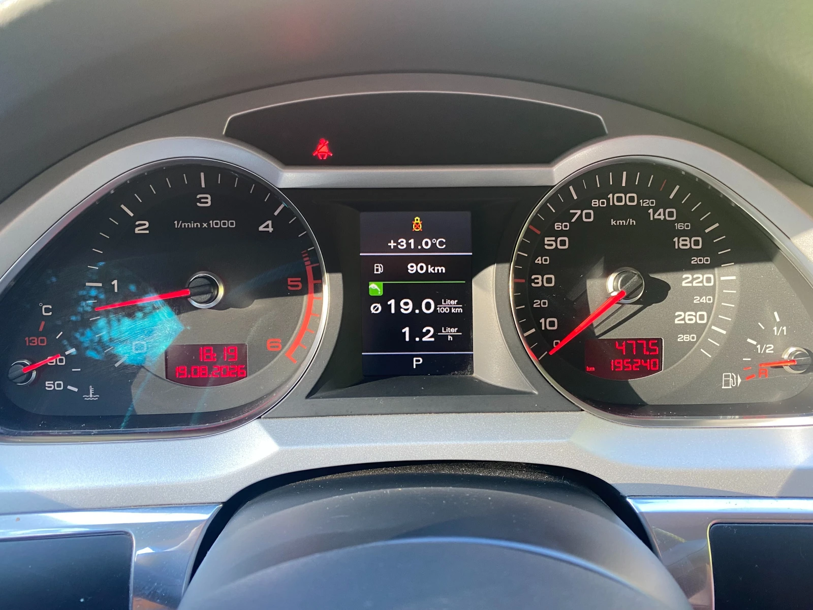 Audi A6, снимка 5 - Автомобили и джипове - 55735949