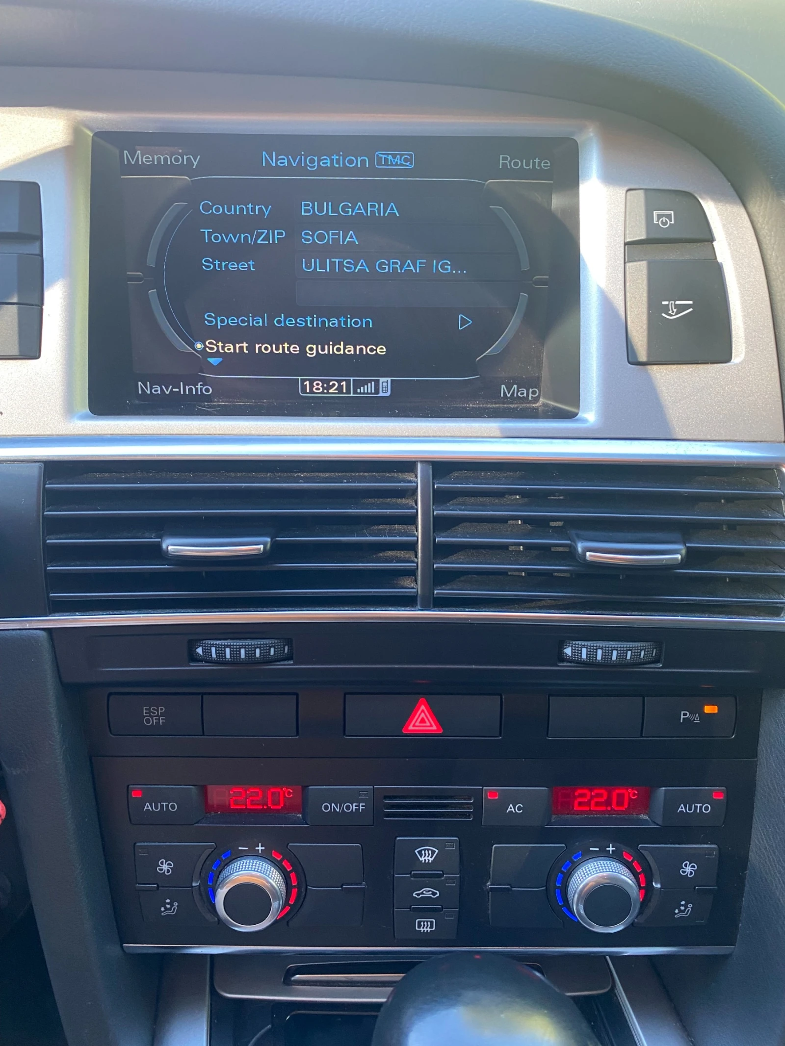 Audi A6, снимка 6 - Автомобили и джипове - 55735949
