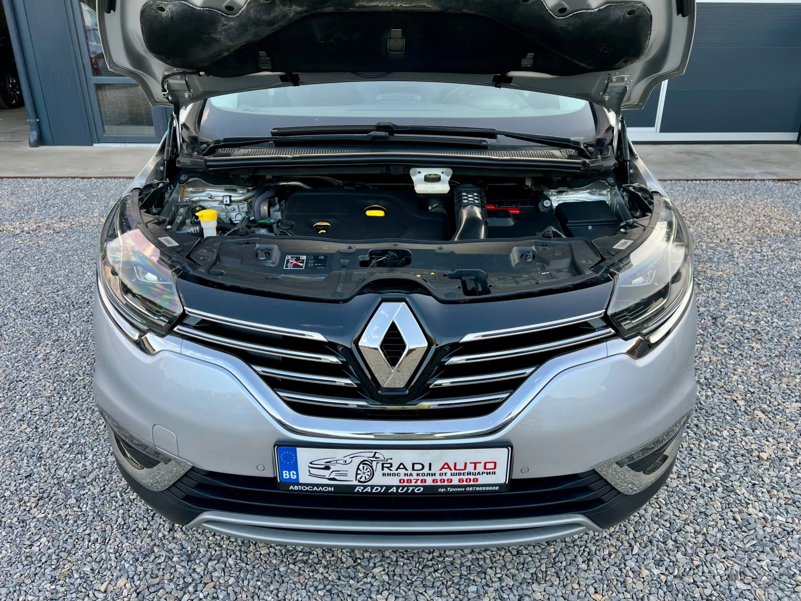 Renault Espace V 1.6D ШВЕЙЦАРИЯ, снимка 6 - Автомобили и джипове - 55808629