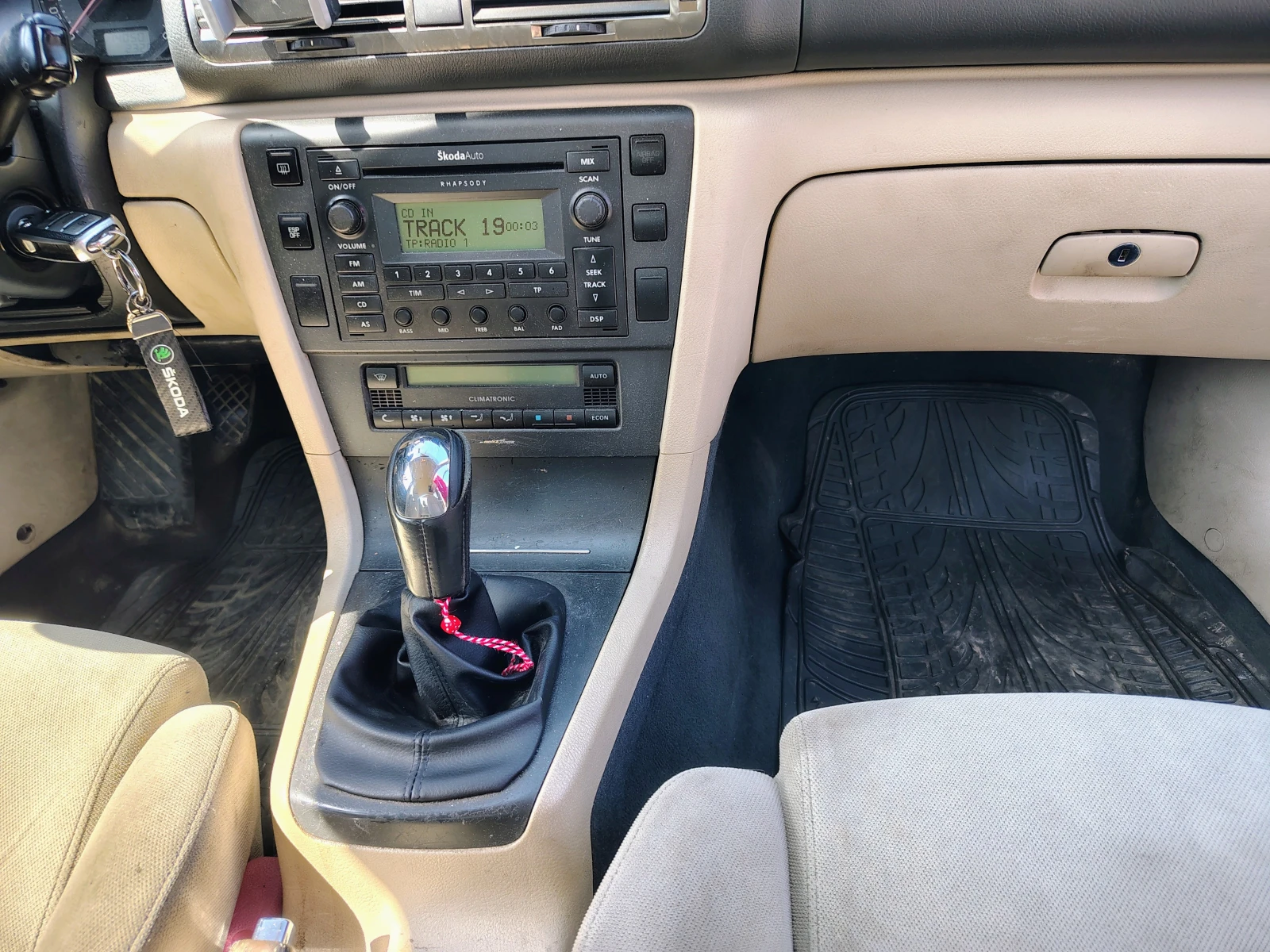 Skoda Superb 1.9, снимка 8 - Автомобили и джипове - 55968488