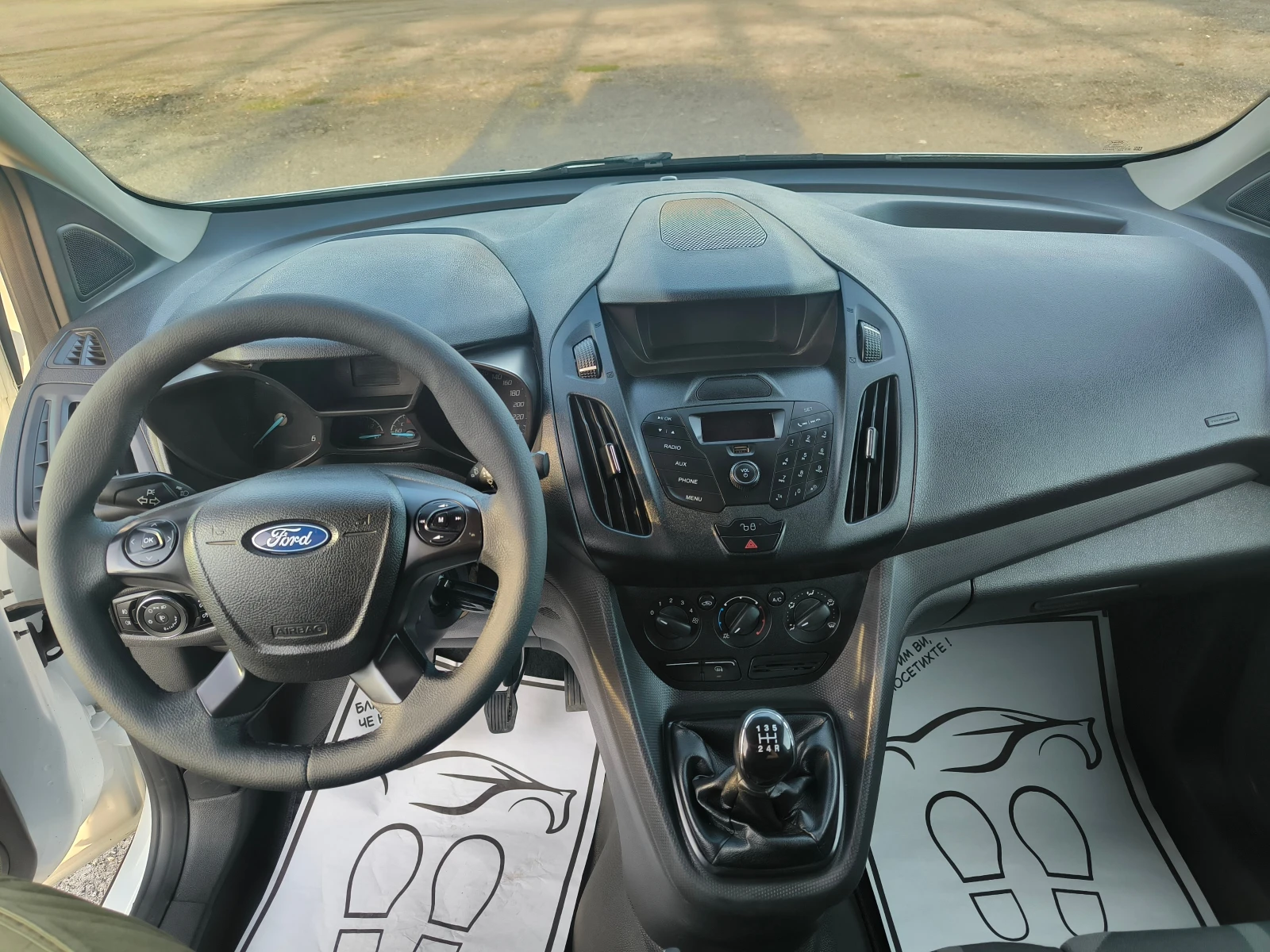 Ford Connect 1.6 TDCI 95k.c. | Mobile.bg � ����������� 12