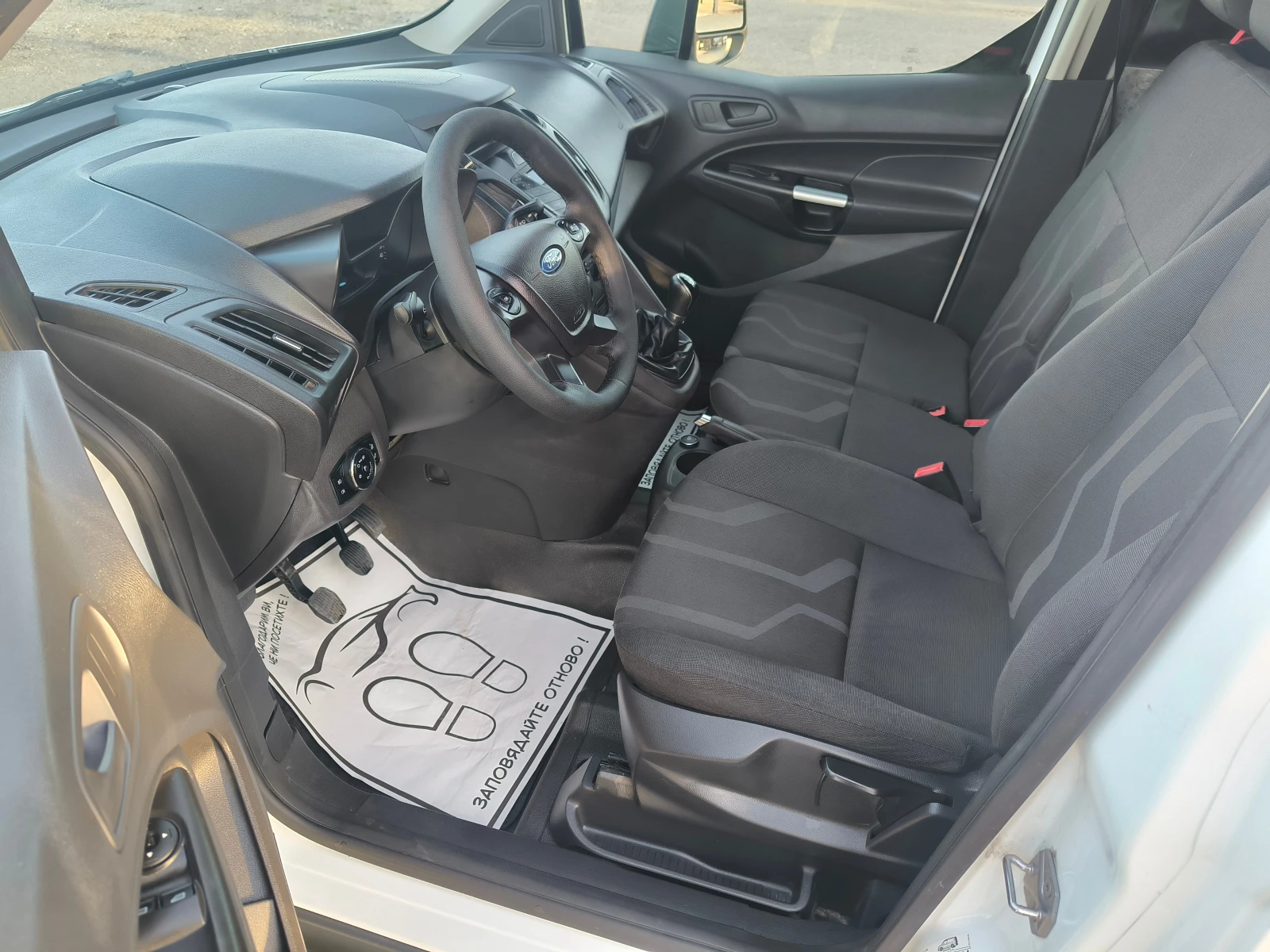 Ford Connect 1.6 TDCI 95k.c. | Mobile.bg � ����������� 10