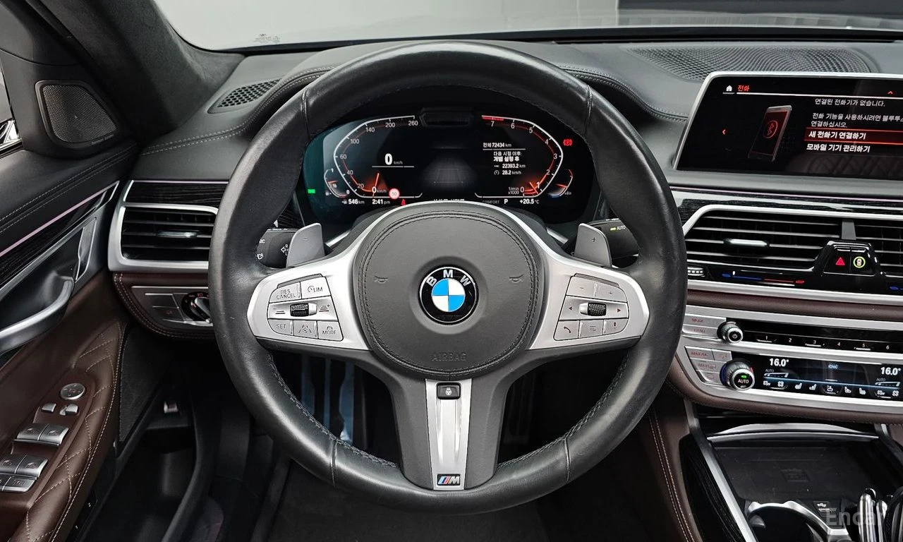 BMW 740 M* SPORT* LASER* HARMON* KARDON* ���������* ������ | Mobile.bg � ����������� 7