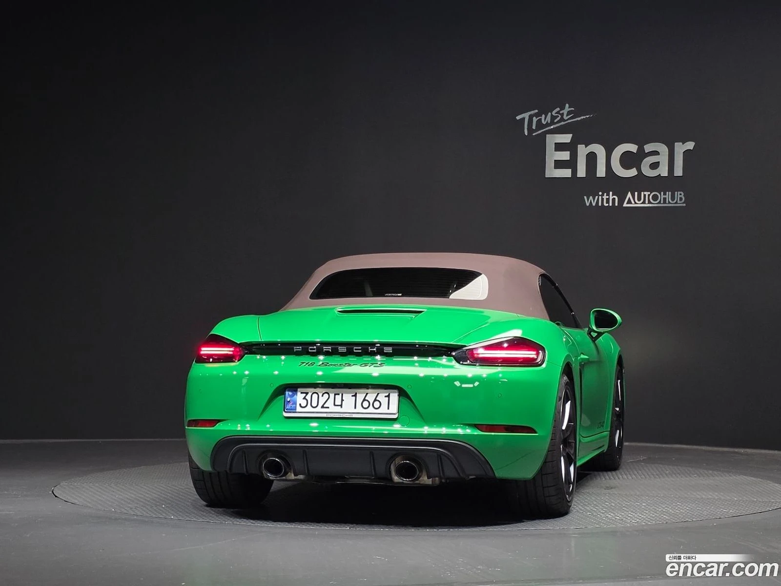Porsche Cayman 4.0 GTS* �������� ������ ������� | Mobile.bg � ����������� 4