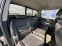 Обява за продажба на Chevrolet Silverado 5.3*Z71*4X4* ~50 000 лв. - изображение 9