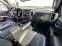 Обява за продажба на Chevrolet Silverado 5.3*Z71*4X4* ~50 000 лв. - изображение 10