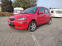 Обява за продажба на Mazda 2 Facelift  ~4 599 лв. - изображение 10