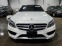 Обява за продажба на Mercedes-Benz C 300 C 300 4MATIC  ~33 500 лв. - изображение 4
