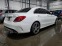 Обява за продажба на Mercedes-Benz C 300 C 300 4MATIC  ~33 500 лв. - изображение 2