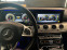 Обява за продажба на Mercedes-Benz E 350 * DIGITAL* AMG PAKET* HEAD UP* 9GTronic*  ~Цена по договаряне - изображение 4