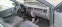 Обява за продажба на Ford Fiesta 1.4 Ghia Карбуратор ~1 600 лв. - изображение 8