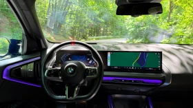 BMW X3 M50i - Full Xpel PPF, снимка 10