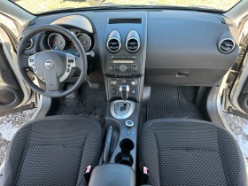 Nissan Qashqai 2.0DCI 150kc 4X4 AUTOMAT | Mobile.bg   10