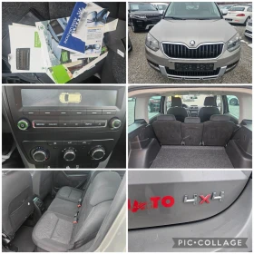 Skoda Yeti 2.0TDI 4X4, снимка 17