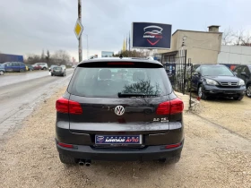 VW Tiguan !!!21800km!!!, снимка 5