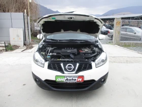 Nissan Qashqai 2.0//150/ | Mobile.bg    17