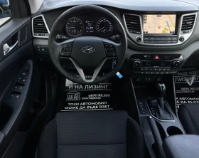 Hyundai Tucson 1.6 TGDI* 177kc.AWD 4X4* АВТОМАТ* НАВИГАЦИЯ* ГАЗ - 27900 лв. - 24030821 | Car24.bg