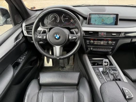 BMW X5 40d M-Sport-X-drive-313ps* TVx3* * 7  | Mobile.bg    12