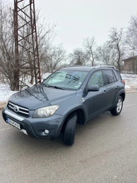 Toyota Rav4 - 5000 € / 9779.15 лв. - 62159742 6