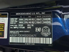 Mercedes-Benz GLS 550 * ���� ���������� * ��� ��������� * 46� ��! *  | Mobile.bg � ����� ������ 15