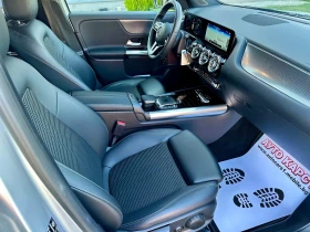 Mercedes-Benz GLA Digital �������������  | Mobile.bg � ����� ������ 9