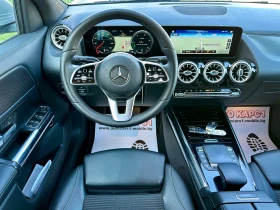 Mercedes-Benz GLA Digital �������������  | Mobile.bg � ����� ������ 13