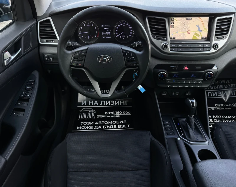 Hyundai Tucson 1.6 TGDI* 177kc.AWD 4X4* АВТОМАТ* НАВИГАЦИЯ* ГАЗ, снимка 8 - Автомобили и джипове - 49490809