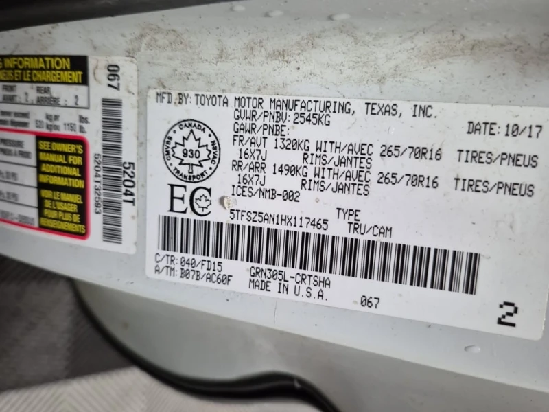 Toyota Tacoma * SR5 EXTENDED CAB LONG BED * CARFAX * БЕЗ ПЪРВОНА, снимка 15 - Автомобили и джипове - 53084938