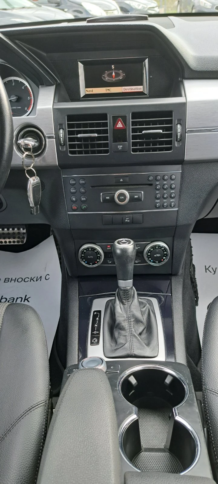 Mercedes-Benz GLK 220 2.2CDI 4matic Авомати, Кожа, Нави., снимка 13 - Автомобили и джипове - 54151256