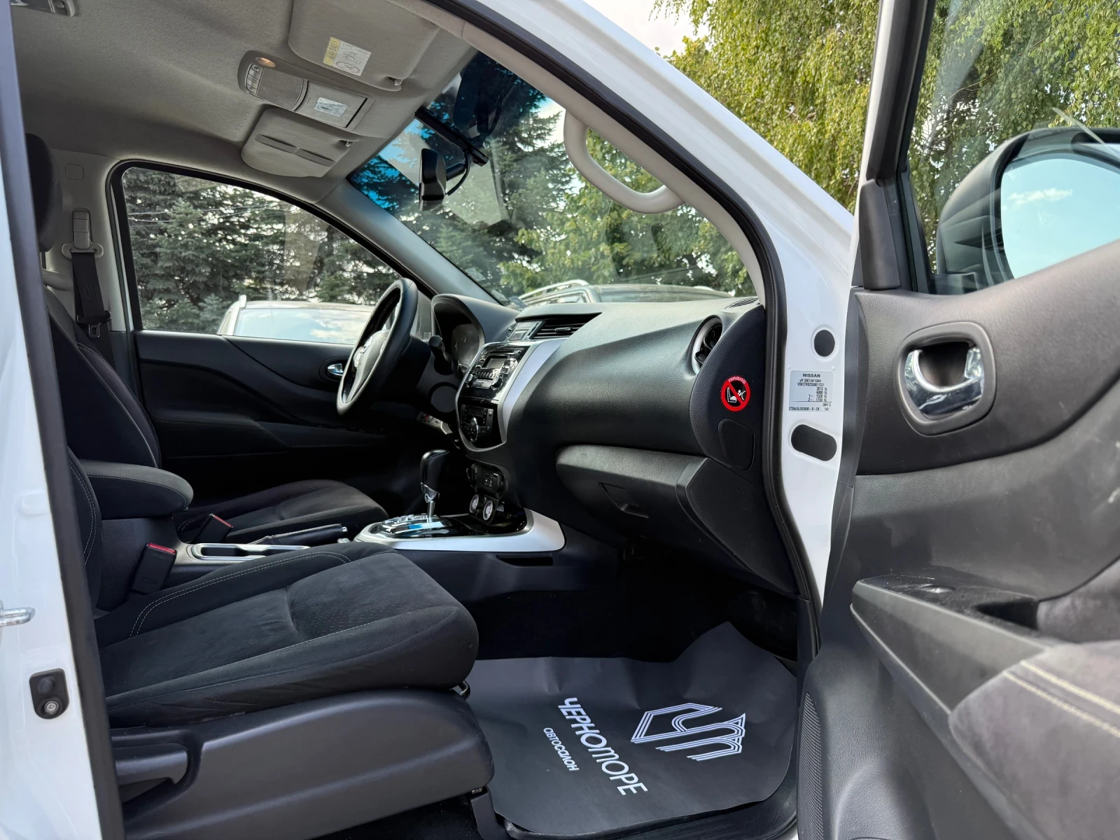 Nissan Navara 2.3 dci Automat 4x4 Tekna | Mobile.bg   11