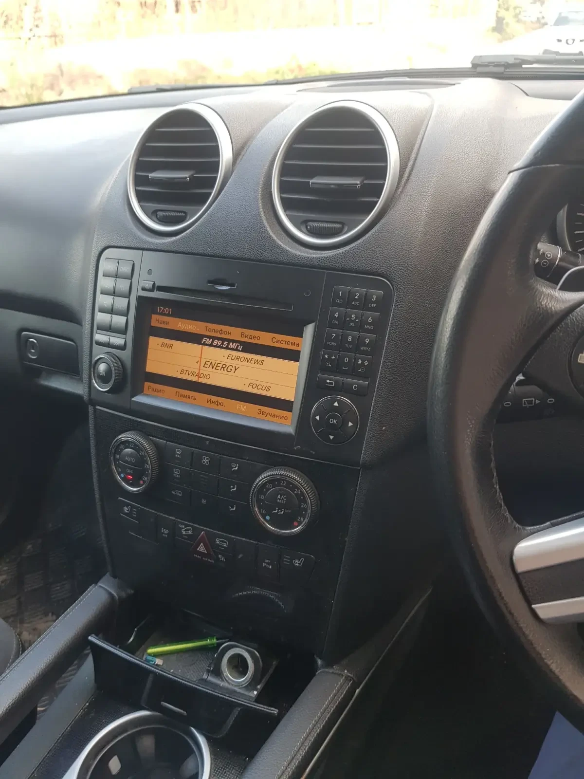 Mercedes-Benz ML 280 | Mobile.bg   12