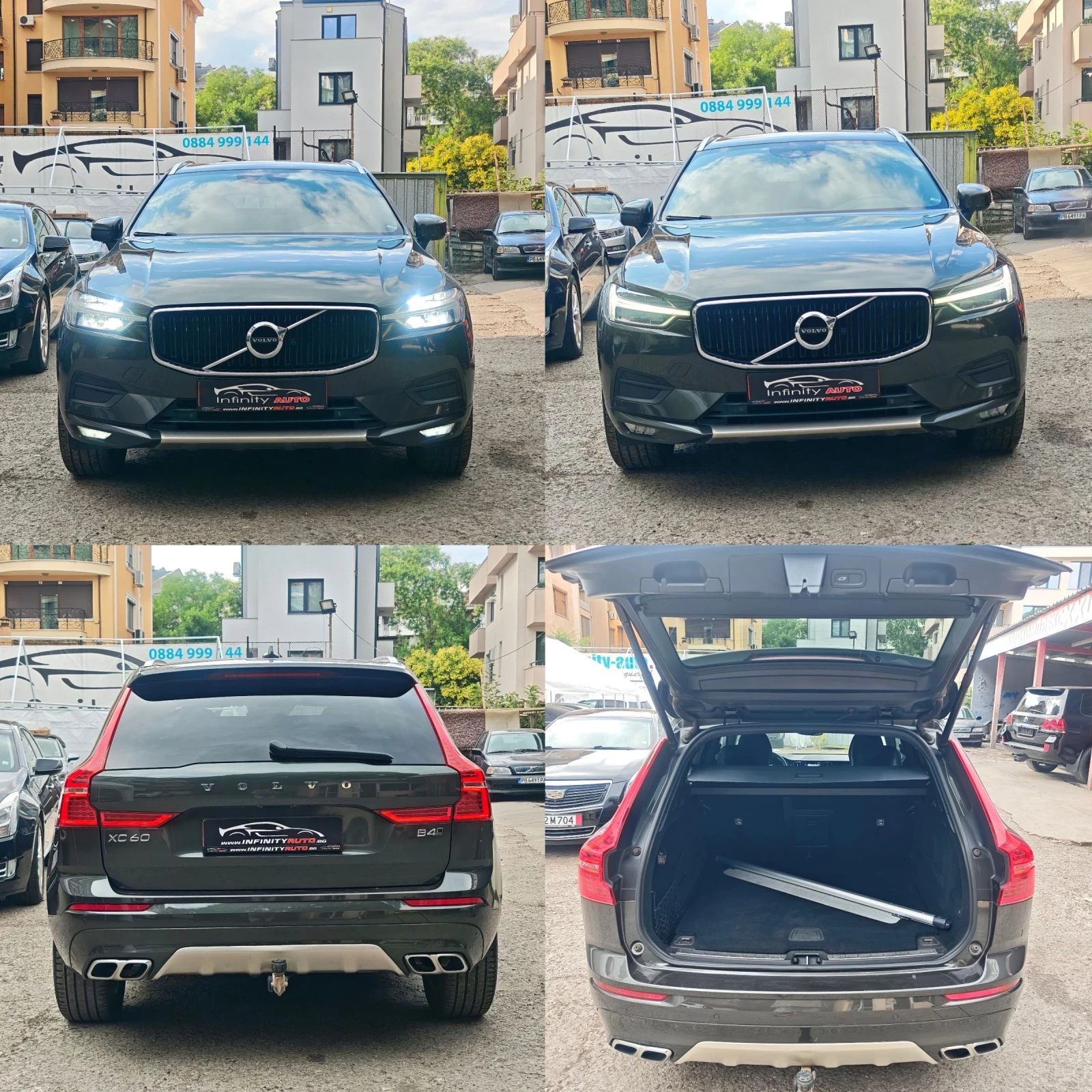 Volvo XC60 B4, HYBRID, AWD, КАМЕРА, ПОДГРЕВ, ДИСТРОНИК!ФУЛ!, снимка 6 - Автомобили и джипове - 55381959