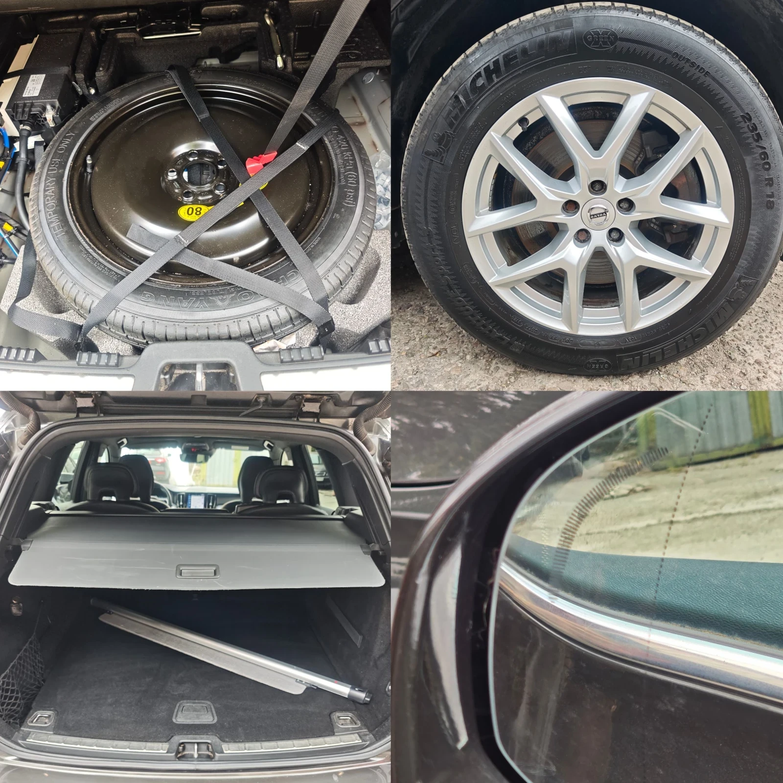 Volvo XC60 B4, HYBRID, AWD, КАМЕРА, ПОДГРЕВ, ДИСТРОНИК!ФУЛ!, снимка 17 - Автомобили и джипове - 55381959