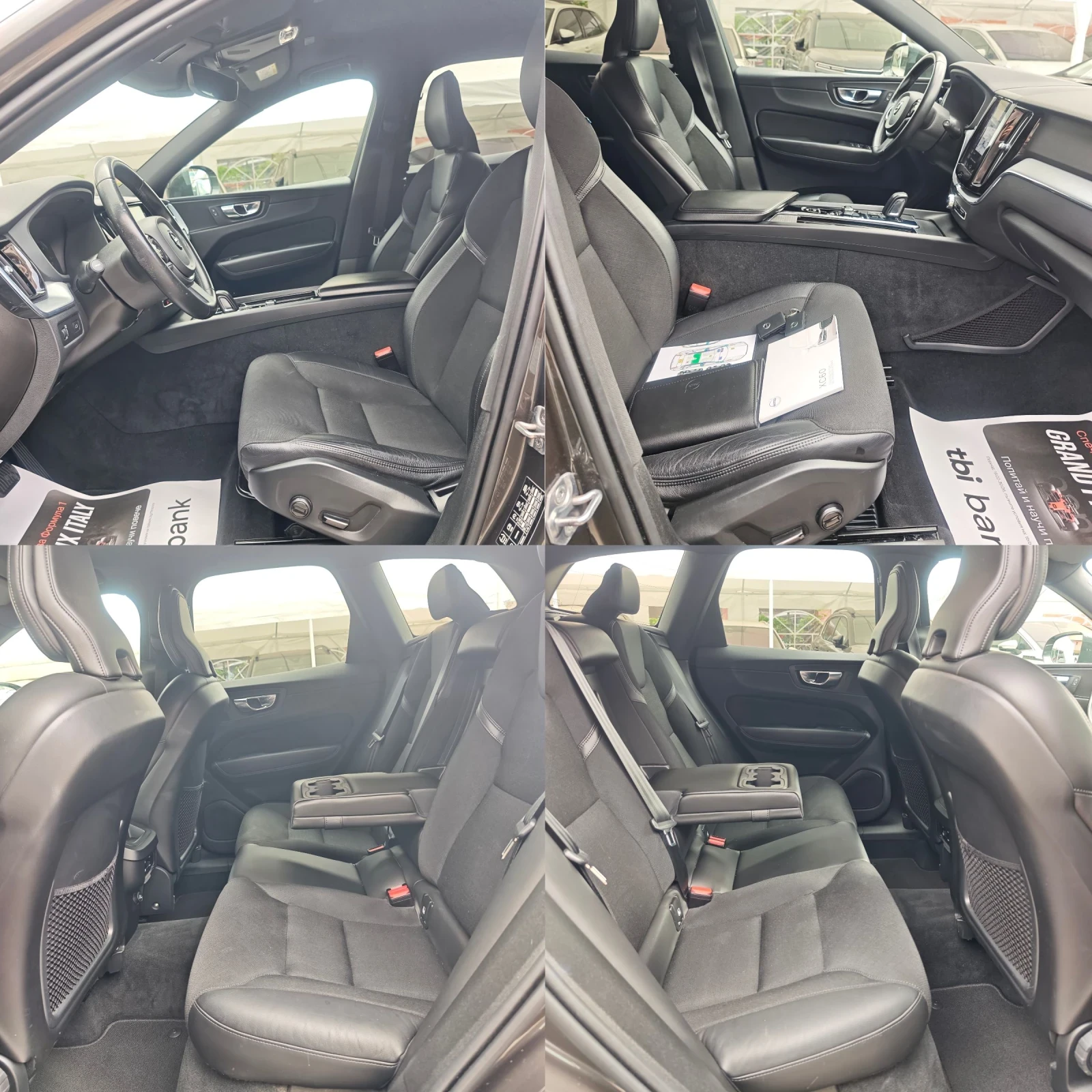 Volvo XC60 B4, HYBRID, AWD, КАМЕРА, ПОДГРЕВ, ДИСТРОНИК!ФУЛ!, снимка 8 - Автомобили и джипове - 55381959