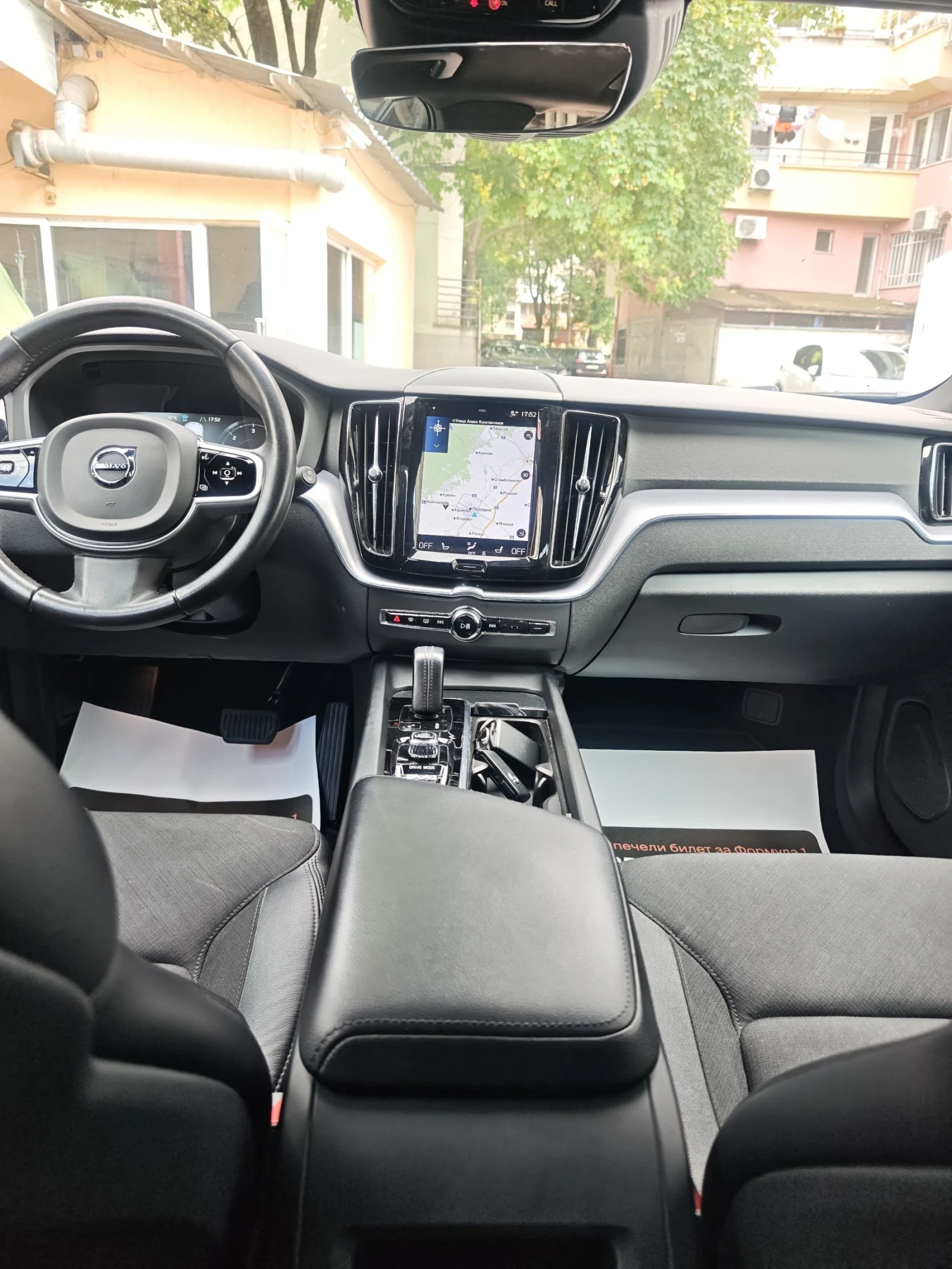 Volvo XC60 B4, HYBRID, AWD, КАМЕРА, ПОДГРЕВ, ДИСТРОНИК!ФУЛ!, снимка 9 - Автомобили и джипове - 55381959