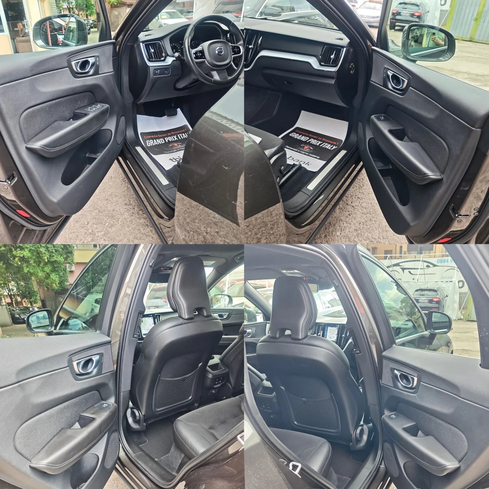 Volvo XC60 B4, HYBRID, AWD, КАМЕРА, ПОДГРЕВ, ДИСТРОНИК!ФУЛ!, снимка 7 - Автомобили и джипове - 55381959