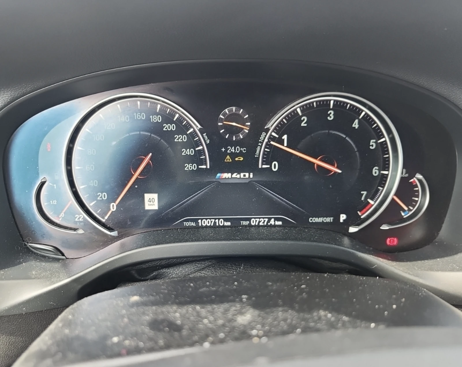 BMW X4 M40I / XDRIVE / HEADUP / ПОДГРЕВИ / ПАНОРАМА, снимка 9 - Автомобили и джипове - 55486755