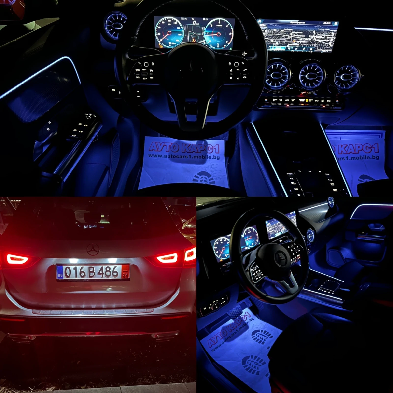 Mercedes-Benz GLA Digital �������������  | Mobile.bg � ����������� 17